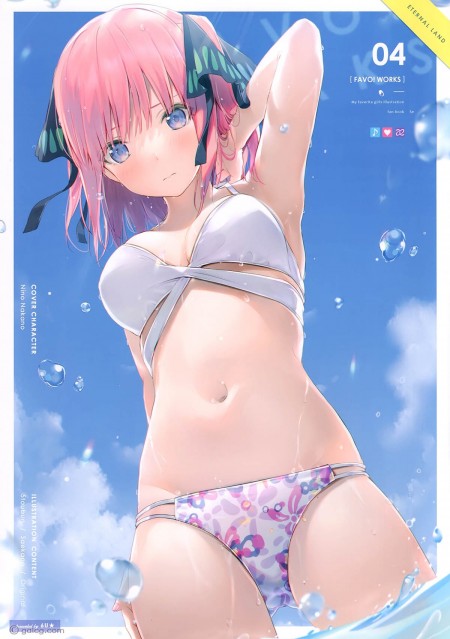 FAVO! WORKS 4 (五等分の花嫁)