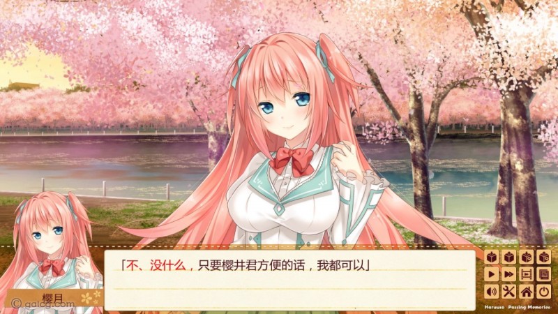 春天的谎言-Passing Memories-