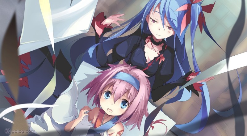 Yumeutsutsu ReMaster(梦现)