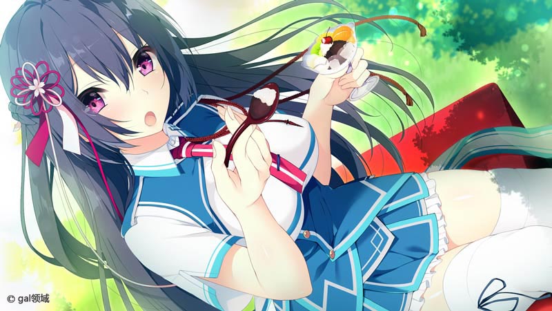 絆きらめく恋いろは