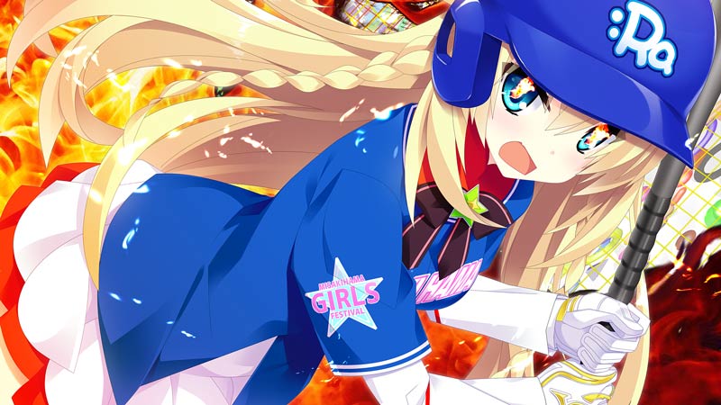 宿星のガールフレンド -the destiny star of girlfriend-