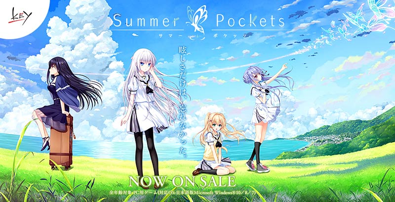 Summer Pockets -サマーポケッツ-
