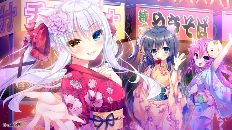 こねこねこねこ