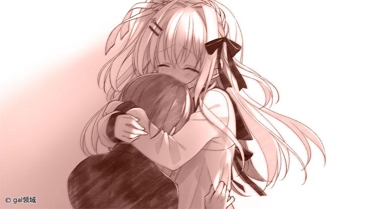 Pure Marriage ～赤い糸物語 ハーレム編～