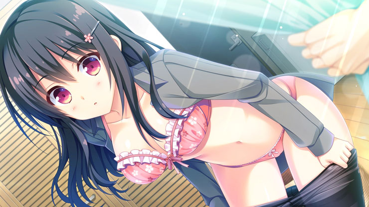 かりぐらし恋愛