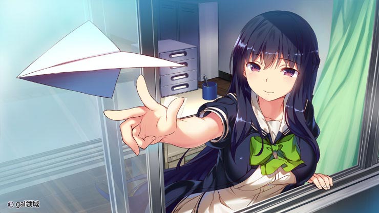 ひとつ屋根の、ツバサの下で