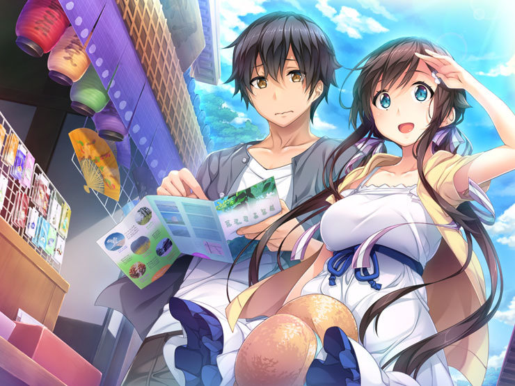 アイカギ ～アフターデイズ～