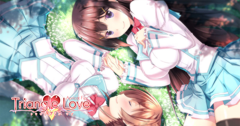 Triangle Love -アプリコットフィズ-