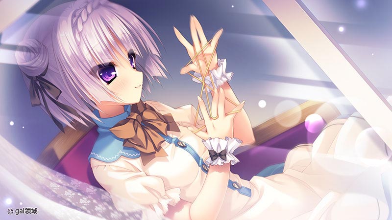 死に逝く君、館に芽吹く憎悪