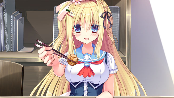 Pure Marriage ～赤い糸物語 セリカ編～