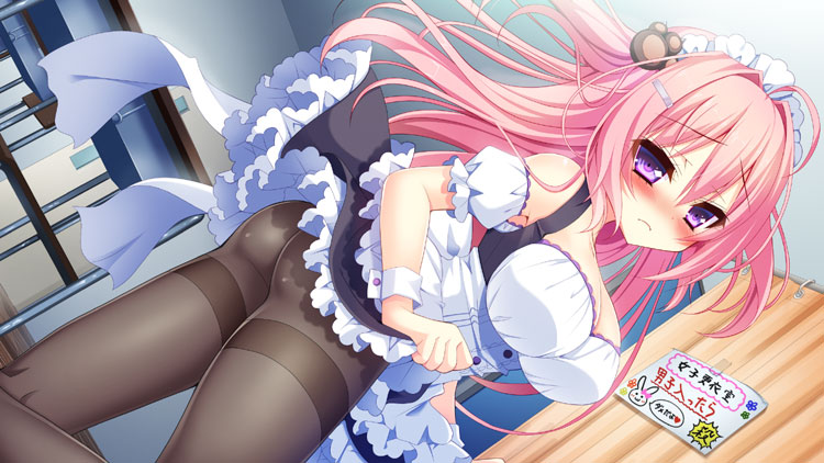 恋は夢見る妄烈ガール！