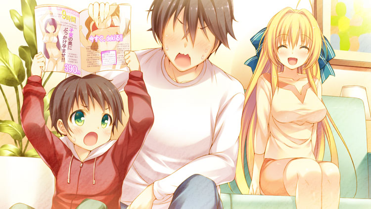 ったい遵守☆にゅ～こづくりわーるど