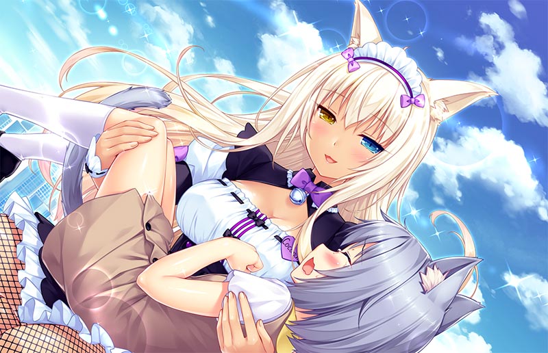 ネコぱら vol.2 姉妹ネコのシュクレ