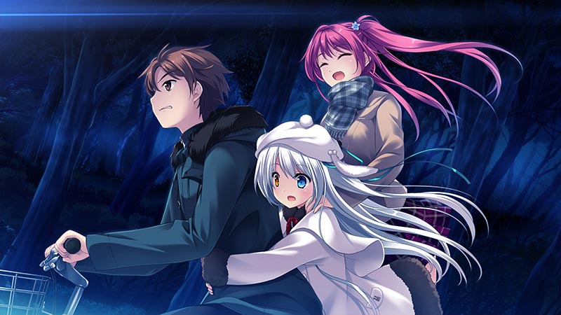 見上げてごらん、夜空の星を