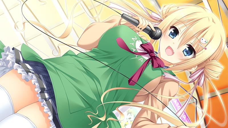 天ノ空レトロスペクト