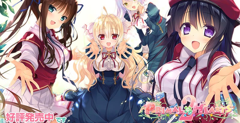 PRIMAL×HEARTS 2
