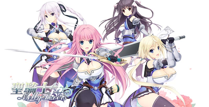 聖騎士Melty☆Lovers