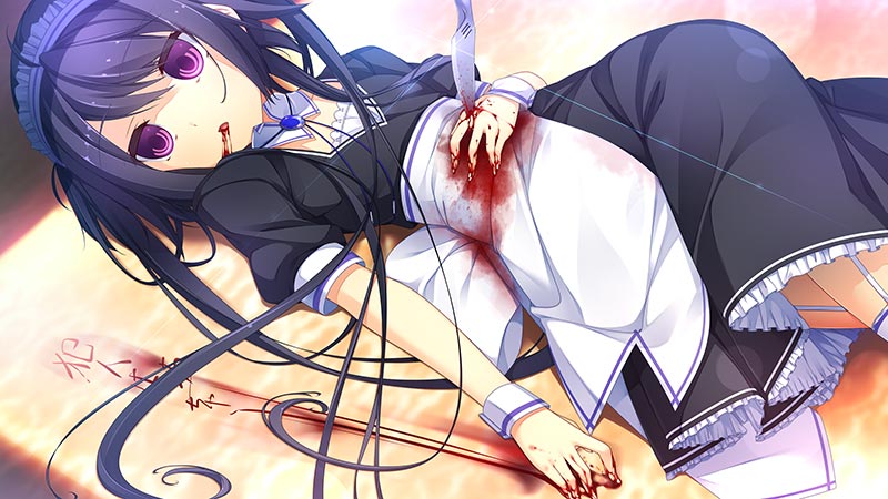 幻のディストピア