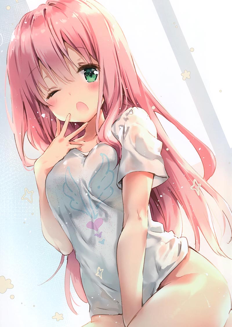 [eterna-radiare (りいちゅ)] eterna Vol.15