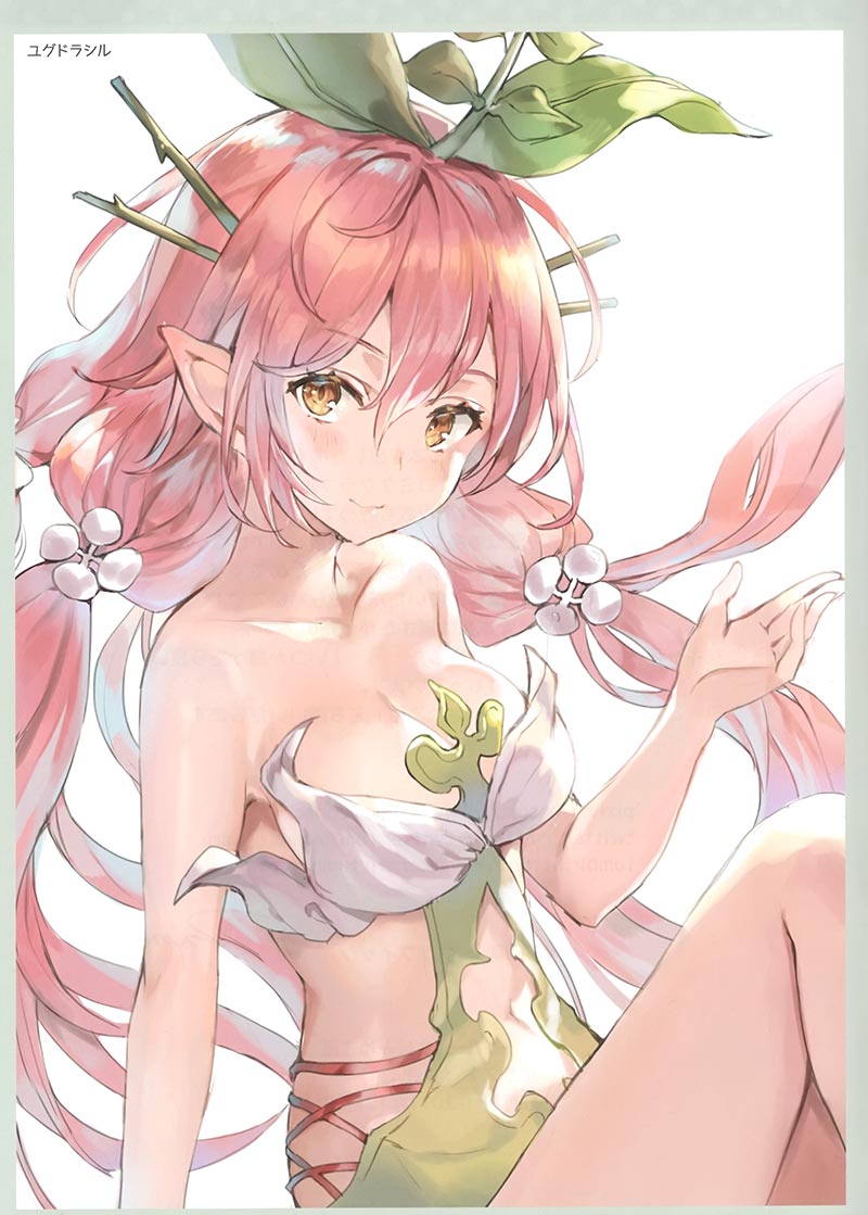 [さしみねこ屋 (ももこ)]ぐらぶる☆これくしょん