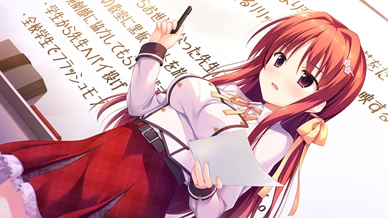 さくらいろ、舞うころに