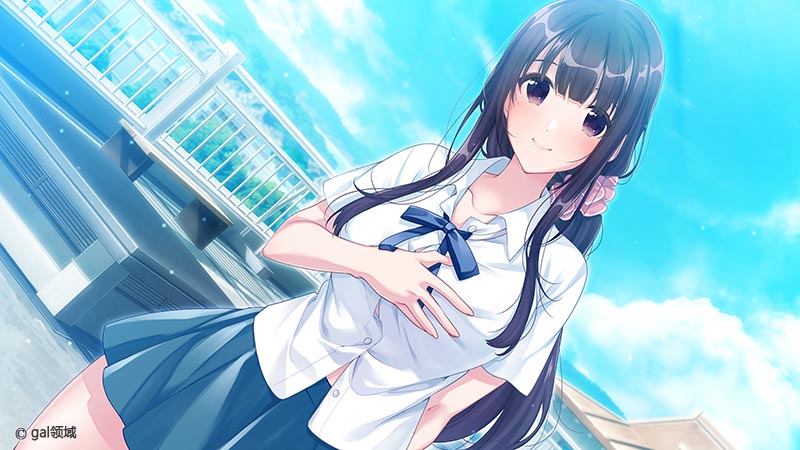 アオナツライン