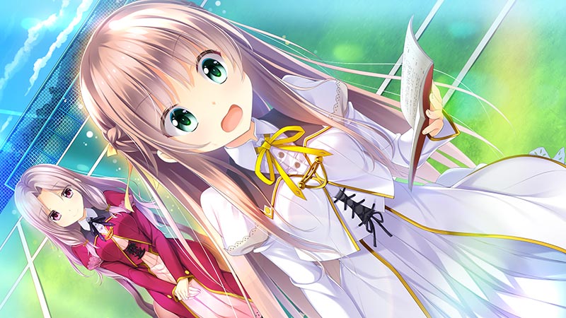 乙女騎士 いますぐ私を抱きしめて