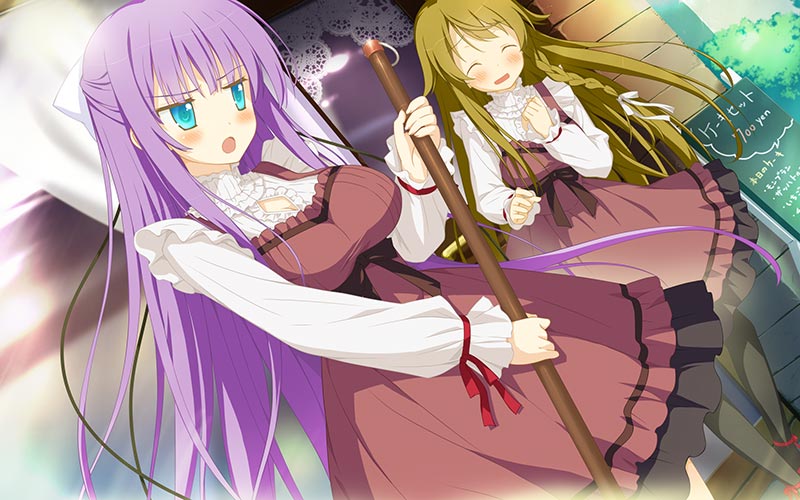 アストラエアの白き永遠（とわ）