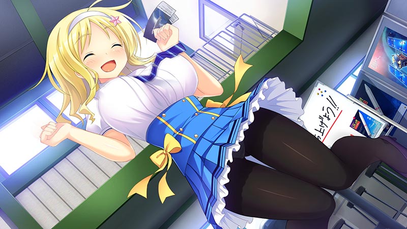 あの晴れわたる空より高く