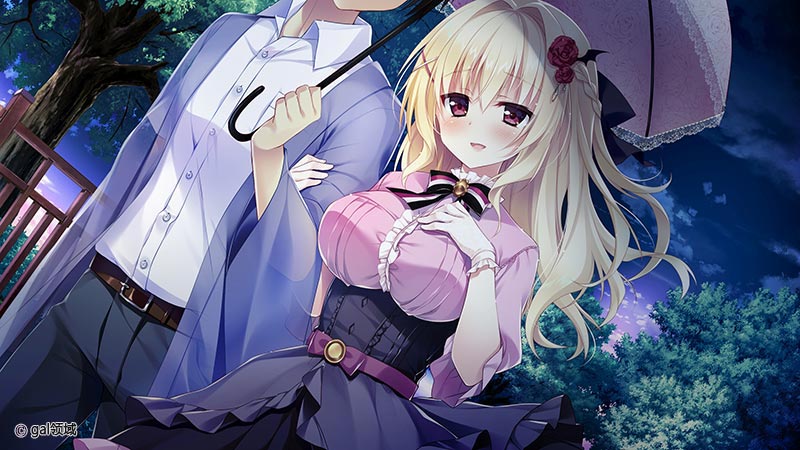 タマユラミライ