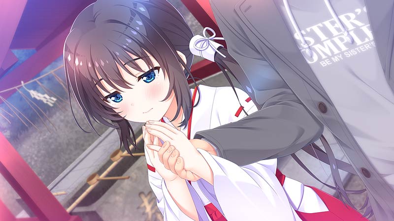 お兄ちゃん、朝までずっとギュッてして！ 夜までもっとエッチして！