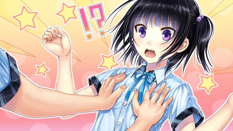 あやめの町とお姫様