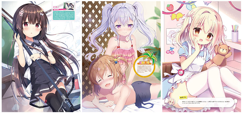 電撃こどものもえおう　Vol.05