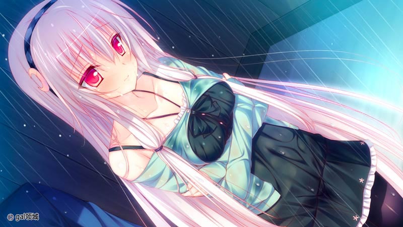 あまたらすリドルスター