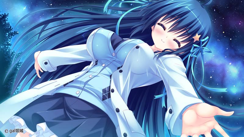 あまたらすリドルスター