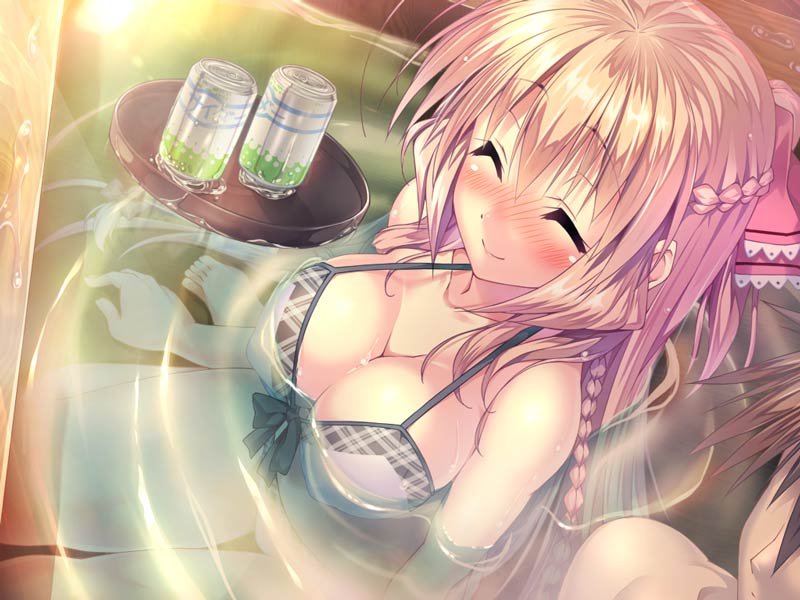 あおぞらストライプ