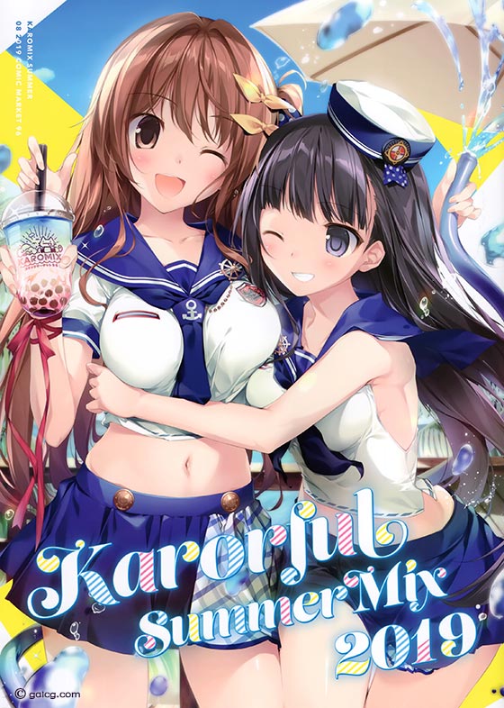 KARORFUL SUMMER MIX2019