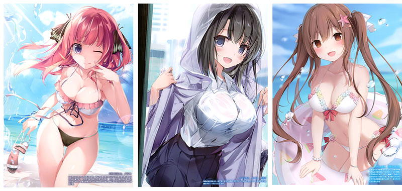 KARORFUL SUMMER MIX2019