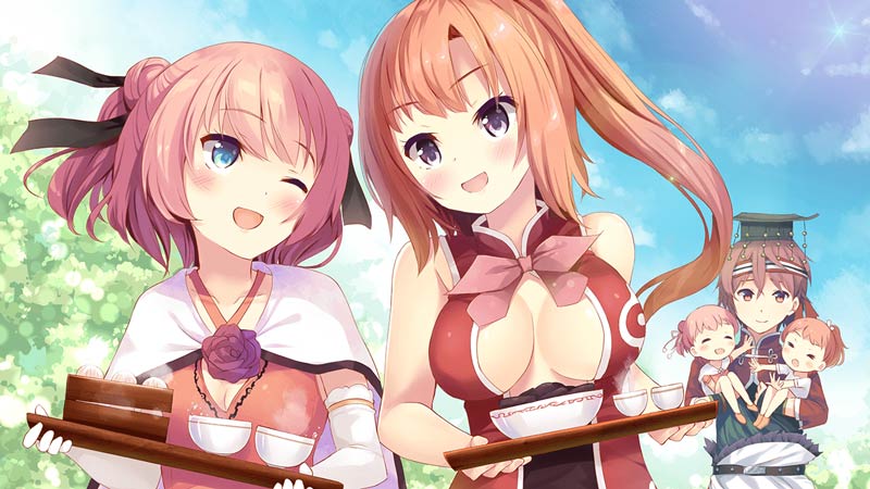 三極姫5 飛将光臨・戦煌の闘神