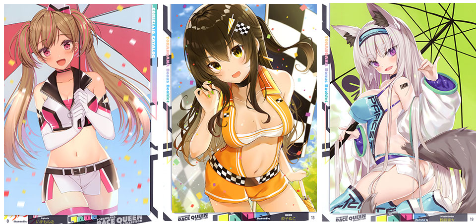 TORANOANA RACE QUEEN COLLECTION