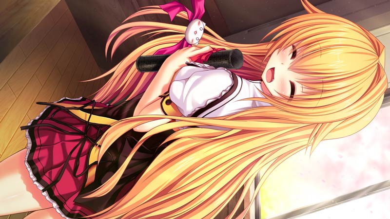 ナマイキデレーション