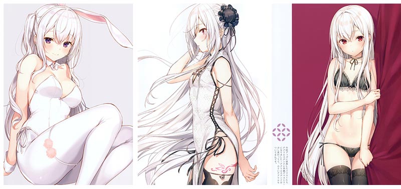 ふとももまきまき