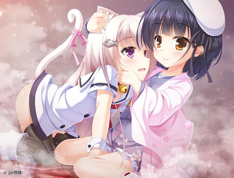 妹とご主人さま。