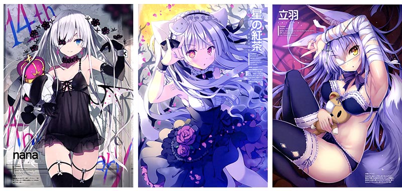 E☆2 (えつ) vol.64