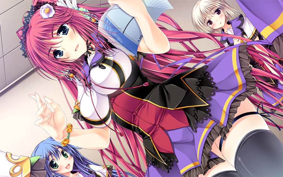 ナイものねだりはもうお姉妹