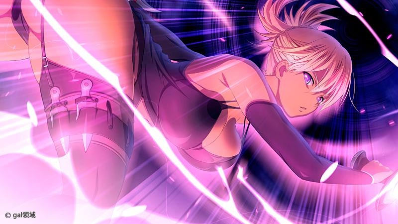 カオスドミナス（Chaos Dominas）