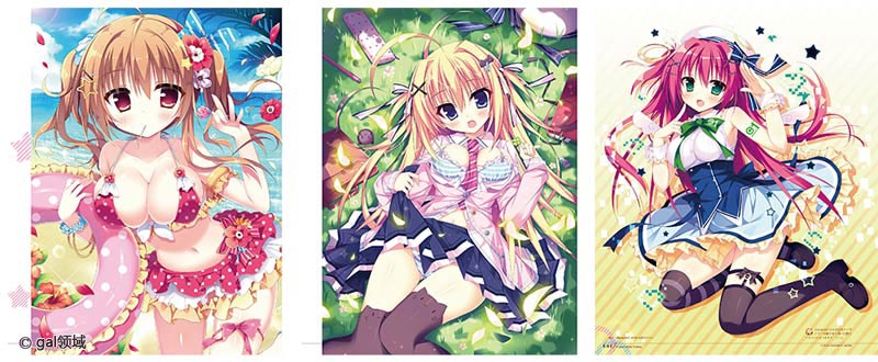 さくらびより 白もち桜画集