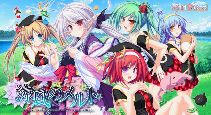 涼風のメルト -Where wishes are drawn to each other-