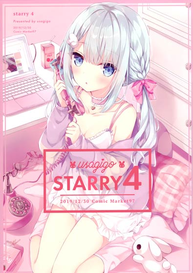 Starry 4