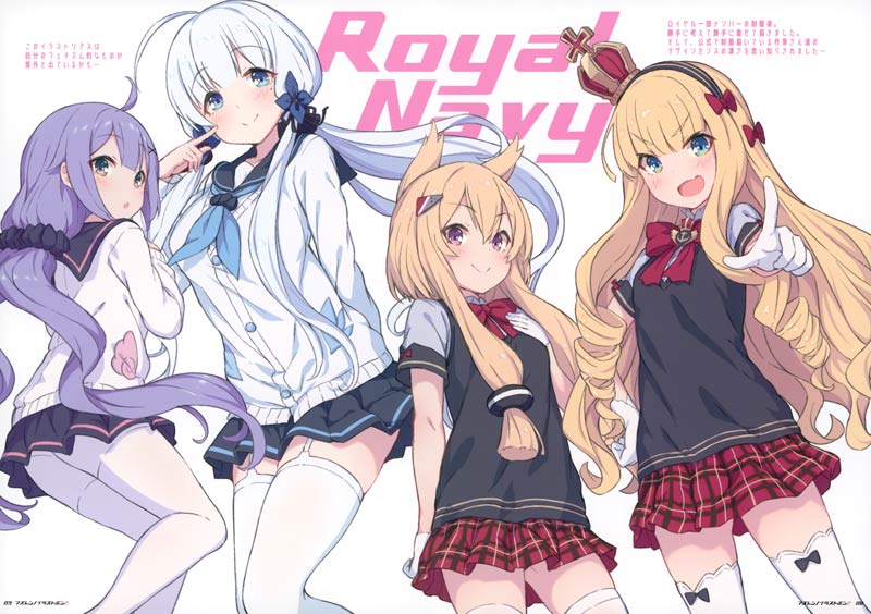 アズレンノイラストボン2